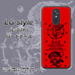 docomo LG style L-03K 高画質仕上げ 背面印刷 ハードケース【AG840 苺風雷神（赤）】