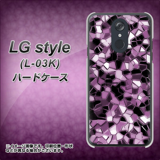 docomo LG style L-03K 高画質仕上げ 背面印刷 ハードケース【EK837 テクニカルミラーパープル】