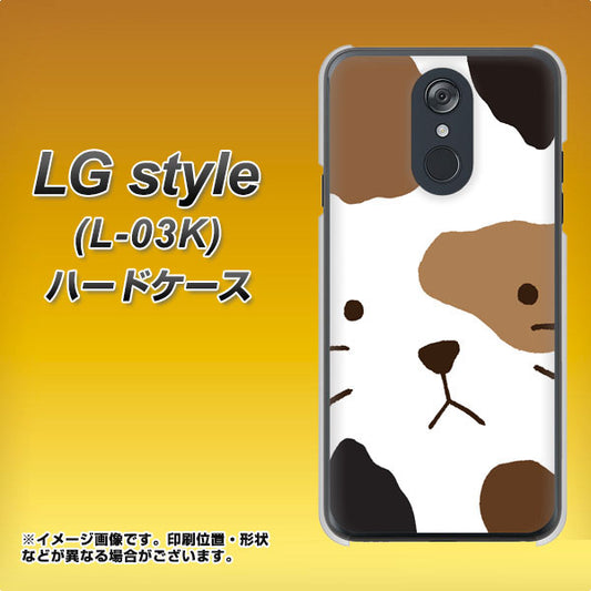 docomo LG style L-03K 高画質仕上げ 背面印刷 ハードケース【IA801 みけ】