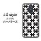 docomo LG style L-03K 高画質仕上げ 背面印刷 ハードケース【IB903  ジグソーパズル_モノトーン】