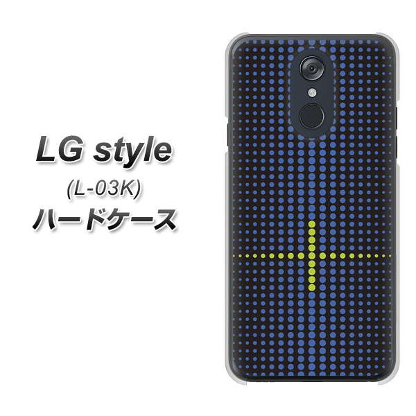 docomo LG style L-03K 高画質仕上げ 背面印刷 ハードケース【IB907  グラデーションドット】