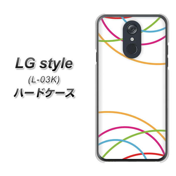 docomo LG style L-03K 高画質仕上げ 背面印刷 ハードケース【IB912  重なり合う曲線】