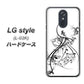 docomo LG style L-03K 高画質仕上げ 背面印刷 ハードケース【VA832 パンサーと美女】