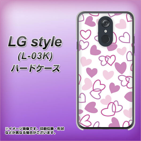 docomo LG style L-03K 高画質仕上げ 背面印刷 ハードケース【VA928 ハートがいっぱい パープル】