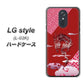 docomo LG style L-03K 高画質仕上げ 背面印刷 ハードケース【YC907 雲竜02】