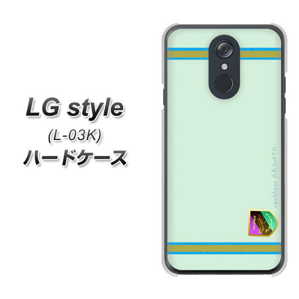 docomo LG style L-03K 高画質仕上げ 背面印刷 ハードケース【YC938 アバルト09】