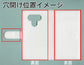 LG style3 L-41A docomo 【名入れ】レザーハイクラス 手帳型ケース