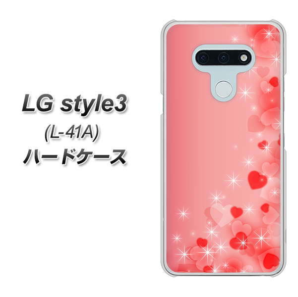 docomo LG style3 L-41A 高画質仕上げ 背面印刷 ハードケース【003 ハート色の夢】