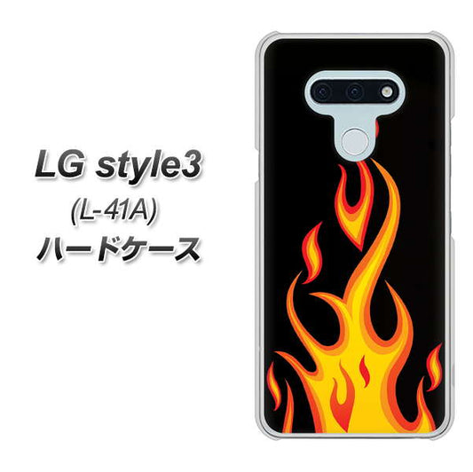 docomo LG style3 L-41A 高画質仕上げ 背面印刷 ハードケース【010 ファイヤー】