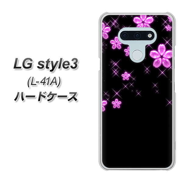 docomo LG style3 L-41A 高画質仕上げ 背面印刷 ハードケース【019 桜クリスタル】