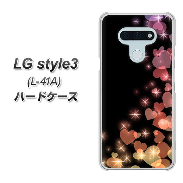 docomo LG style3 L-41A 高画質仕上げ 背面印刷 ハードケース【020 夜のきらめきハート】