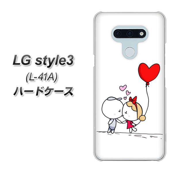 docomo LG style3 L-41A 高画質仕上げ 背面印刷 ハードケース【025 小さな恋の物語】