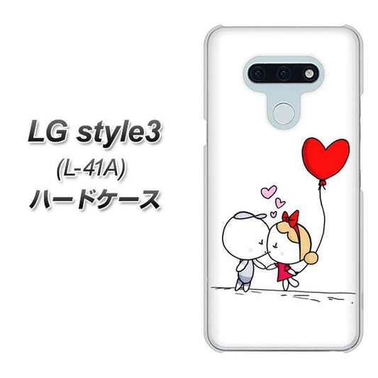 docomo LG style3 L-41A 高画質仕上げ 背面印刷 ハードケース【025 小さな恋の物語】