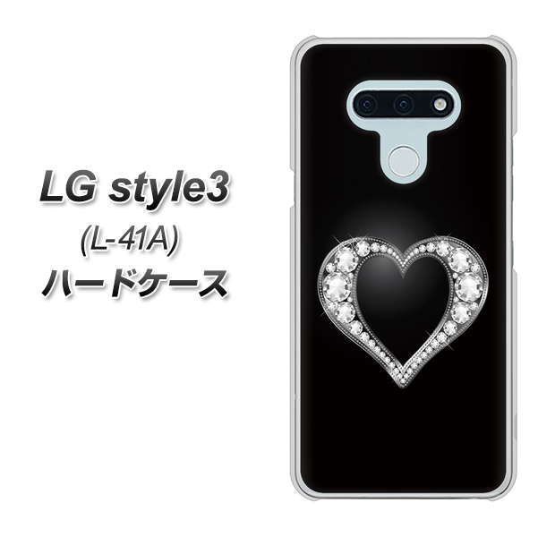 docomo LG style3 L-41A 高画質仕上げ 背面印刷 ハードケース【041 ゴージャスハート】