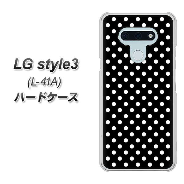 docomo LG style3 L-41A 高画質仕上げ 背面印刷 ハードケース【059 シンプル柄（水玉） ブラック】