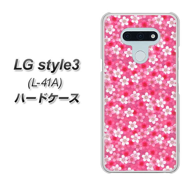 docomo LG style3 L-41A 高画質仕上げ 背面印刷 ハードケース【065 さくら】