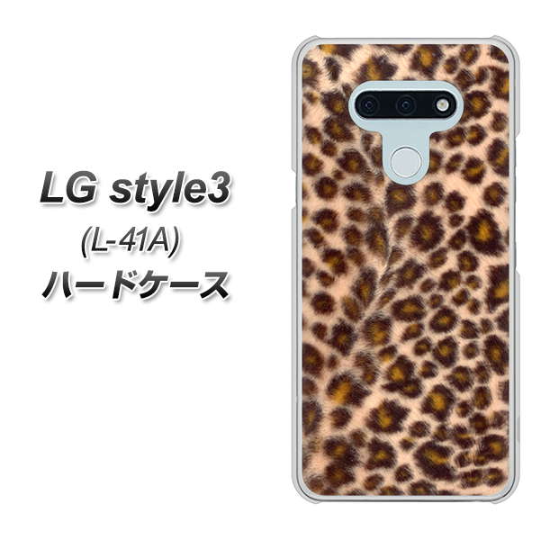 docomo LG style3 L-41A 高画質仕上げ 背面印刷 ハードケース【068 ヒョウ（茶）】