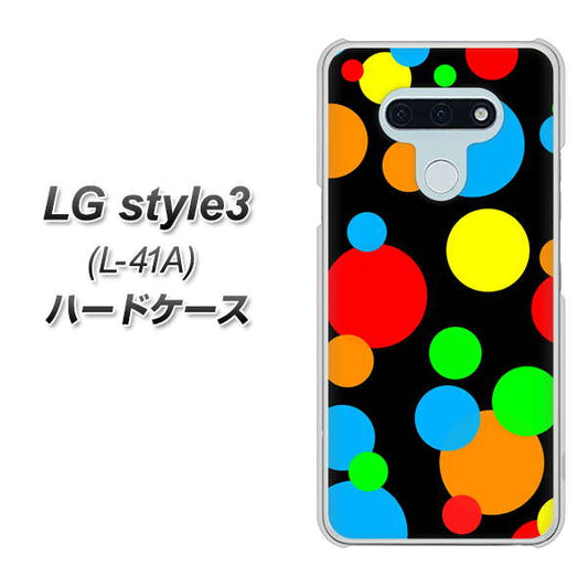 docomo LG style3 L-41A 高画質仕上げ 背面印刷 ハードケース【076 シンプル（大阪のおばちゃん）】