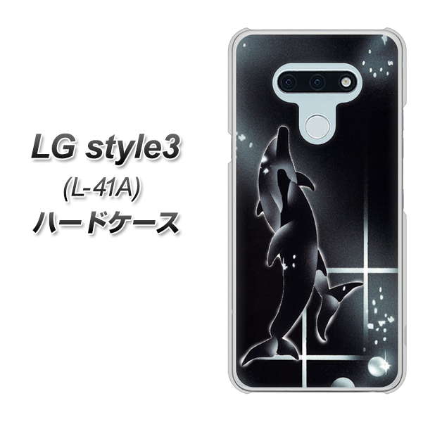 docomo LG style3 L-41A 高画質仕上げ 背面印刷 ハードケース【158 ブラックドルフィン】