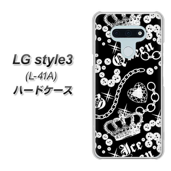 docomo LG style3 L-41A 高画質仕上げ 背面印刷 ハードケース【187 ゴージャス クラウン】