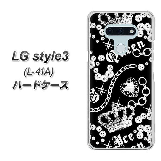 docomo LG style3 L-41A 高画質仕上げ 背面印刷 ハードケース【187 ゴージャス クラウン】