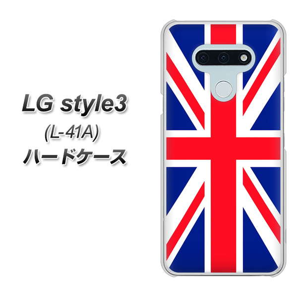 docomo LG style3 L-41A 高画質仕上げ 背面印刷 ハードケース【200 イギリス (ユニオン・ジャック）】