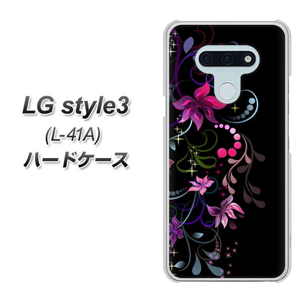 docomo LG style3 L-41A 高画質仕上げ 背面印刷 ハードケース【263 闇に浮かぶ華】