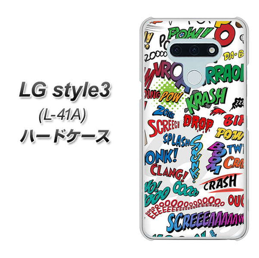 docomo LG style3 L-41A 高画質仕上げ 背面印刷 ハードケース【271 アメリカン キャッチコピー】