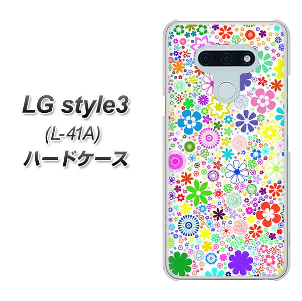 docomo LG style3 L-41A 高画質仕上げ 背面印刷 ハードケース【308 フラワーミックス】