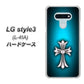 docomo LG style3 L-41A 高画質仕上げ 背面印刷 ハードケース【334 クロスブルー】