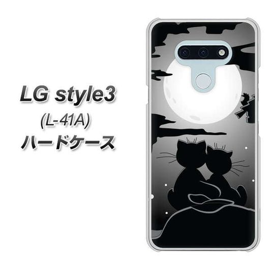 docomo LG style3 L-41A 高画質仕上げ 背面印刷 ハードケース【342 月夜の二人】