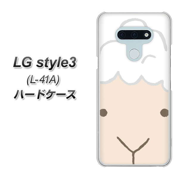 docomo LG style3 L-41A 高画質仕上げ 背面印刷 ハードケース【346 ひつじ】