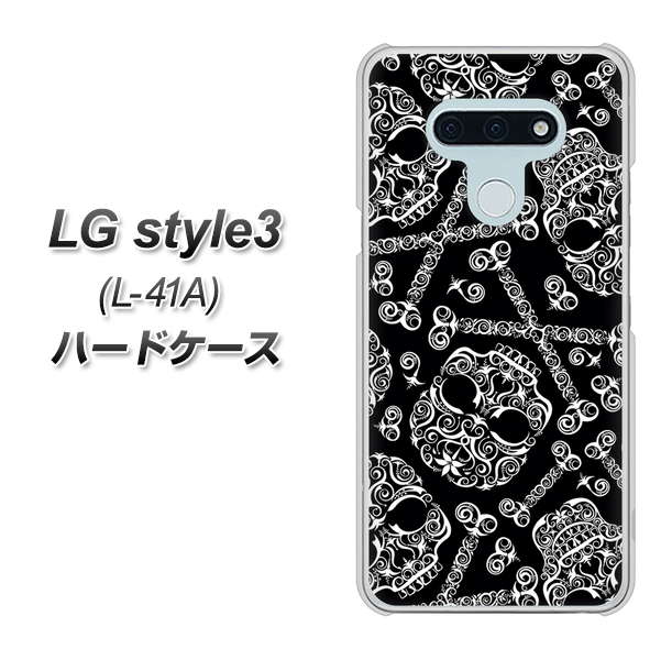 docomo LG style3 L-41A 高画質仕上げ 背面印刷 ハードケース【363 ドクロの刺青】
