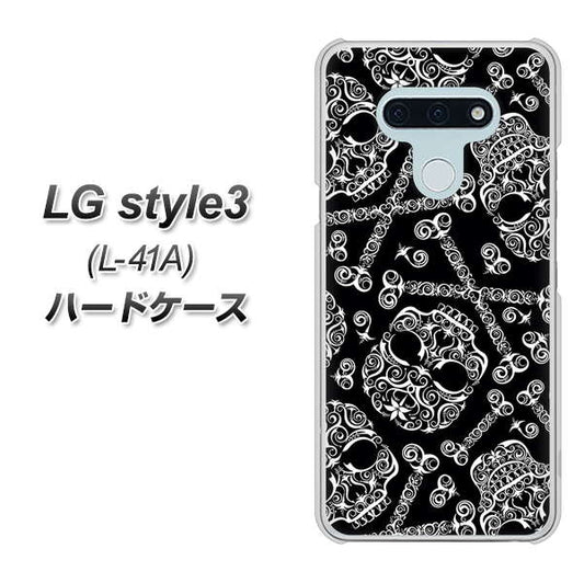 docomo LG style3 L-41A 高画質仕上げ 背面印刷 ハードケース【363 ドクロの刺青】