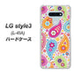 docomo LG style3 L-41A 高画質仕上げ 背面印刷 ハードケース【378 カラフルペイズリー】