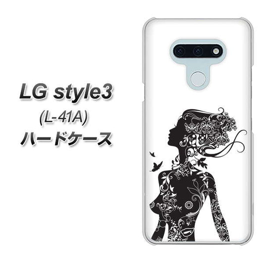 docomo LG style3 L-41A 高画質仕上げ 背面印刷 ハードケース【384 ボディアート】