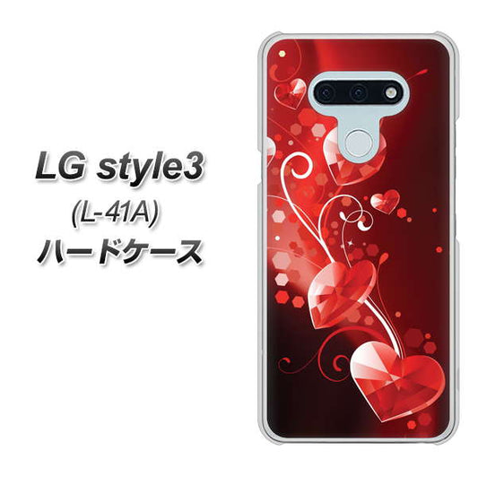 docomo LG style3 L-41A 高画質仕上げ 背面印刷 ハードケース【385 クリスタルな恋】