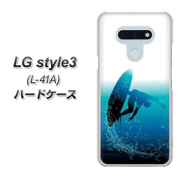 docomo LG style3 L-41A 高画質仕上げ 背面印刷 ハードケース【416 カットバック】