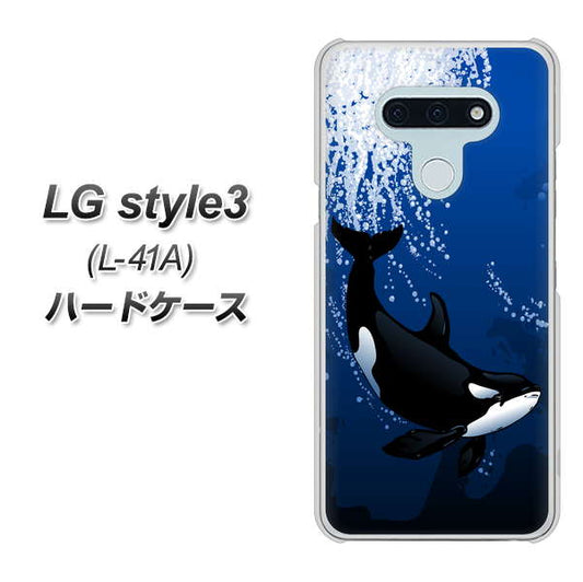 docomo LG style3 L-41A 高画質仕上げ 背面印刷 ハードケース【423 シャチ】