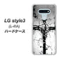 docomo LG style3 L-41A 高画質仕上げ 背面印刷 ハードケース【432 張付の骸】