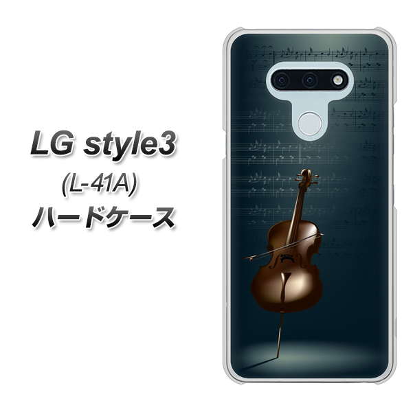 docomo LG style3 L-41A 高画質仕上げ 背面印刷 ハードケース【441 楽譜】