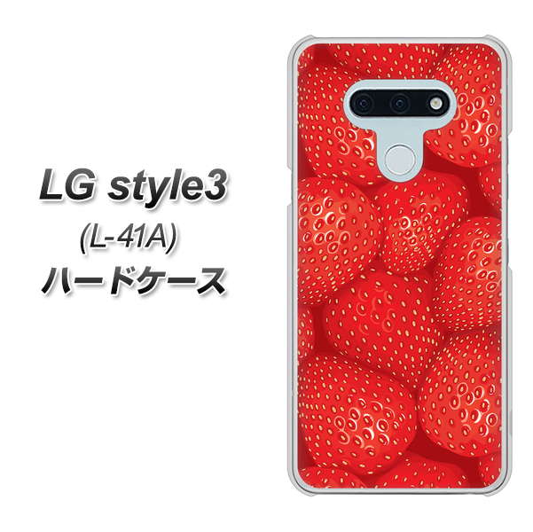 docomo LG style3 L-41A 高画質仕上げ 背面印刷 ハードケース【444 ストロベリーウォール】