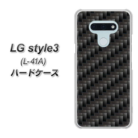 docomo LG style3 L-41A 高画質仕上げ 背面印刷 ハードケース【461 カーボン】
