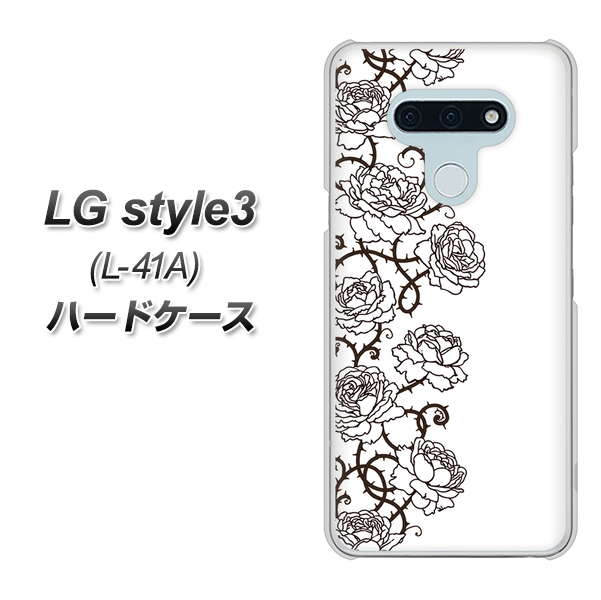 docomo LG style3 L-41A 高画質仕上げ 背面印刷 ハードケース【467 イバラ】