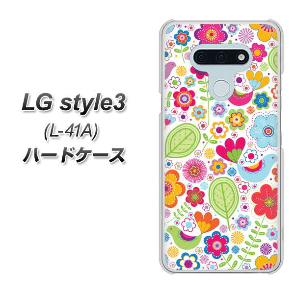 docomo LG style3 L-41A 高画質仕上げ 背面印刷 ハードケース【477 幸せな絵】