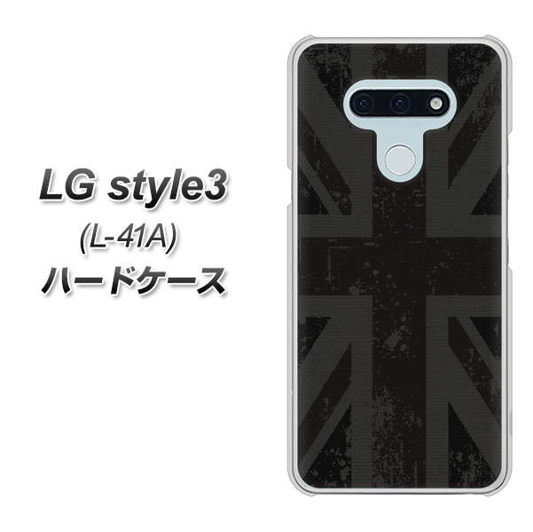 docomo LG style3 L-41A 高画質仕上げ 背面印刷 ハードケース【505 ユニオンジャック ダーク】