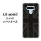 docomo LG style3 L-41A 高画質仕上げ 背面印刷 ハードケース【505 ユニオンジャック ダーク】