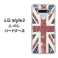 docomo LG style3 L-41A 高画質仕上げ 背面印刷 ハードケース【506 ユニオンジャック ビンテージ】