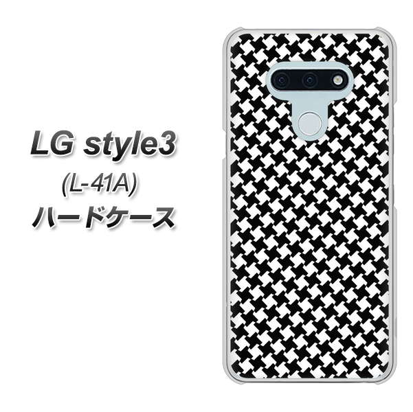 docomo LG style3 L-41A 高画質仕上げ 背面印刷 ハードケース【514 和柄＆筆文字 風車】