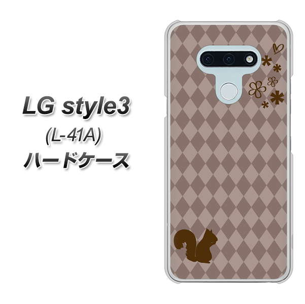 docomo LG style3 L-41A 高画質仕上げ 背面印刷 ハードケース【515 リス】